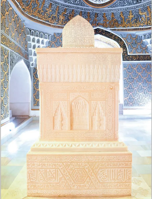 "Qiyin ahvolga tushib qolsangiz..." - Termiziy maqbarasidagi bitik